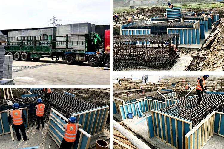 PVC Plastic Shear Wall Formwork