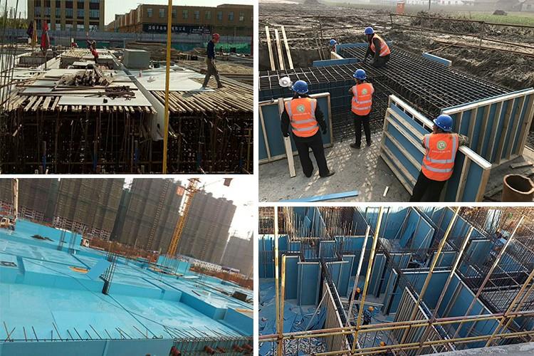 PVC Plastic Shear Wall Formwork