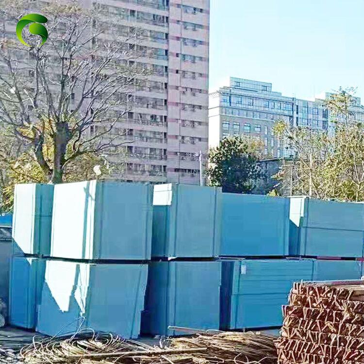 Concrete Shear Wall Formwork